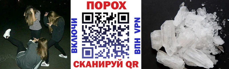Купить где  Зерноград  Amphetamine 97% 