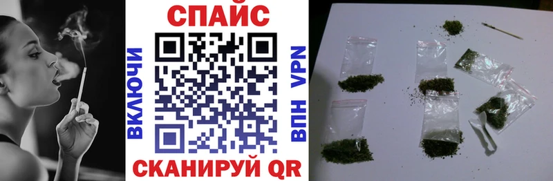 БУТИРАТ Butirat  Купить закладки  Зерноград 