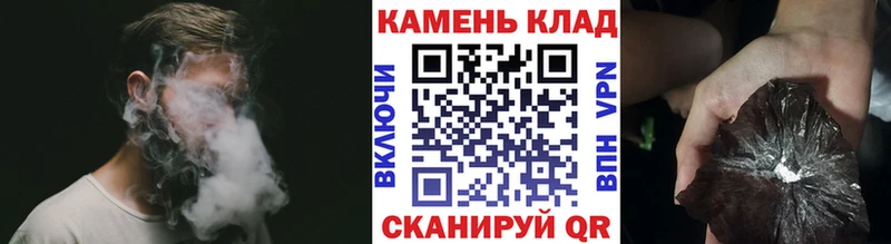 ГАШ гарик  Купить  Зерноград 