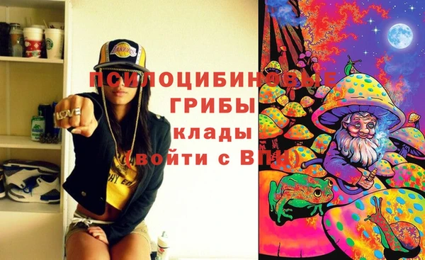 прущие крисы Зерноград