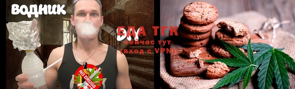 прущие крисы Зерноград
