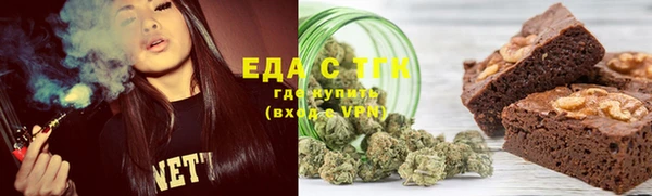 прущие крисы Зерноград