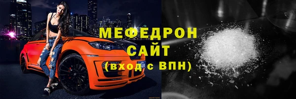 индика Зеленодольск