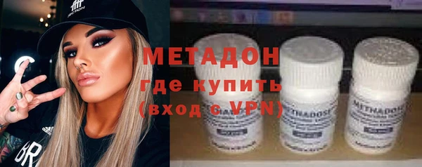 прущие крисы Зерноград