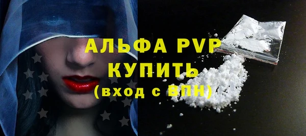 прущие крисы Зерноград