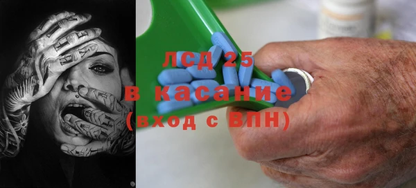 прущие крисы Зерноград