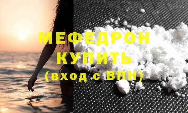 прущие крисы Зерноград