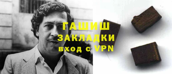 прущие крисы Зерноград