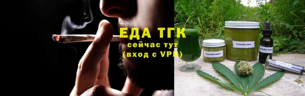 прущие крисы Зерноград