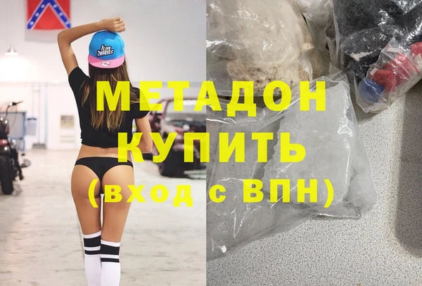 прущие крисы Зерноград