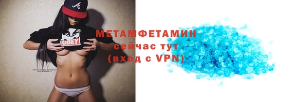прущие крисы Зерноград
