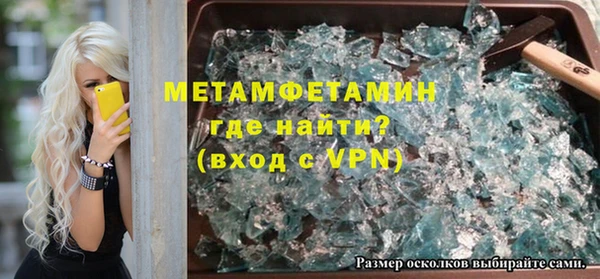 прущие крисы Зерноград
