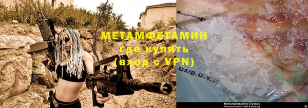 прущие крисы Зерноград
