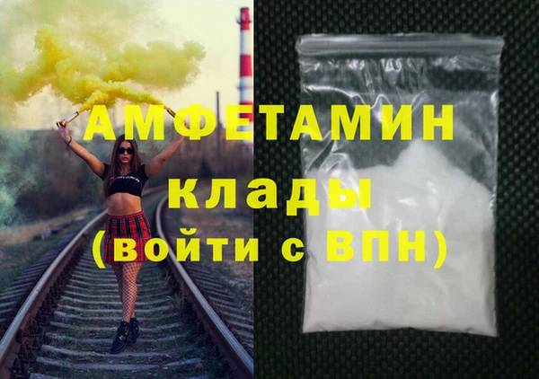 прущие крисы Зерноград