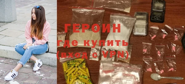 индика Зеленодольск
