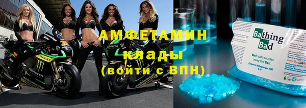 прущие крисы Зерноград