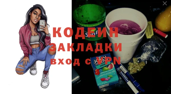 прущие крисы Зерноград